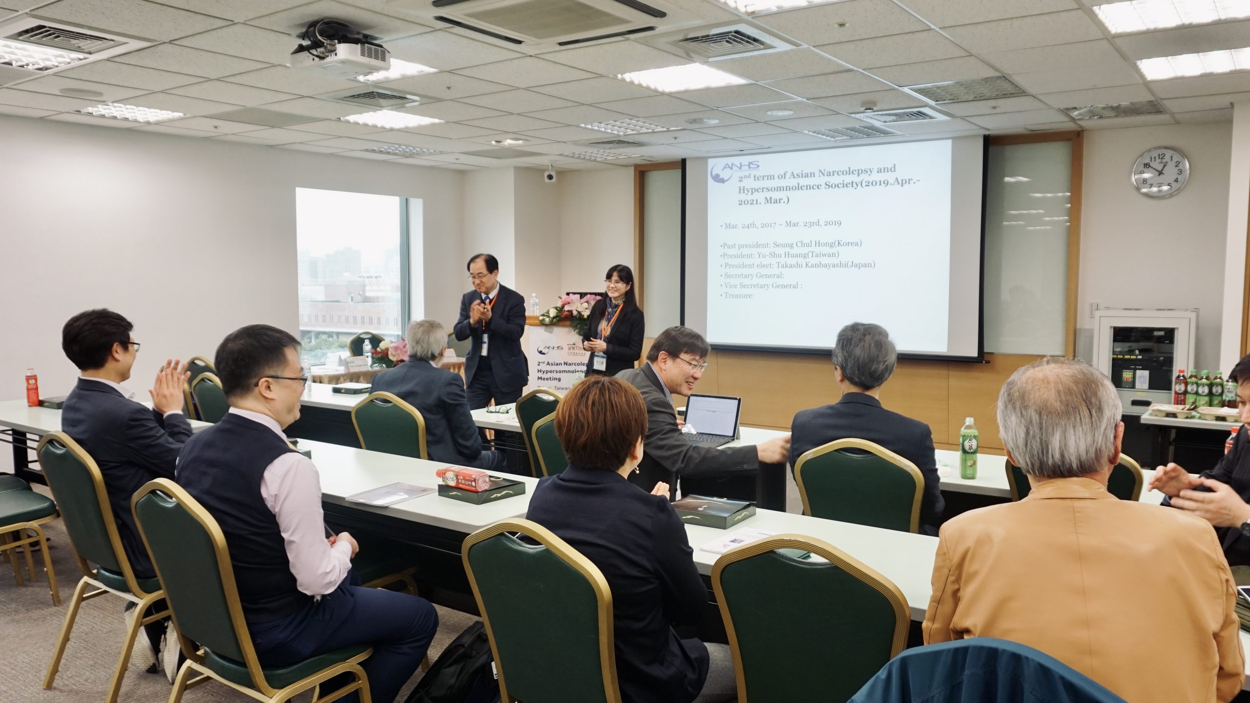 2019 ANHS國際大會